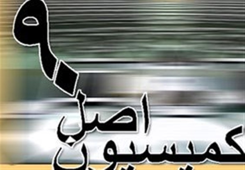 شکایت ابوترابی به کمیسیون اصل90 درباره ابطال نشان و بازپس‌گیری سکه‌های اعطایی به«ظریف»